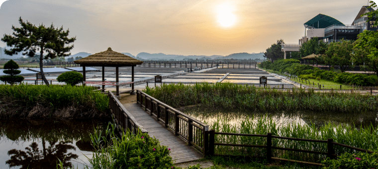 인천 남동구