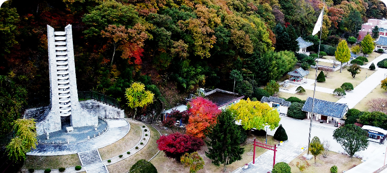 의령군