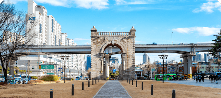 서대문구