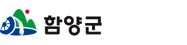 함양군