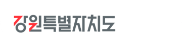 강원특별자치도