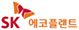 SK에코플랜트