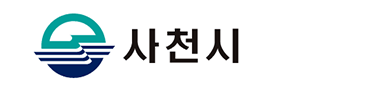 경남 사천시