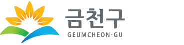 서울 금천구
