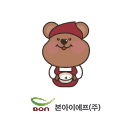 본아이에프(주)