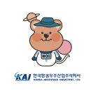 한국항공우주산업주식회사