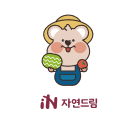 iN 자연드림