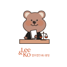 법무법인(유) 광장