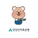 상상인저축은행