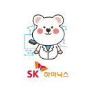 SK 하이닉스