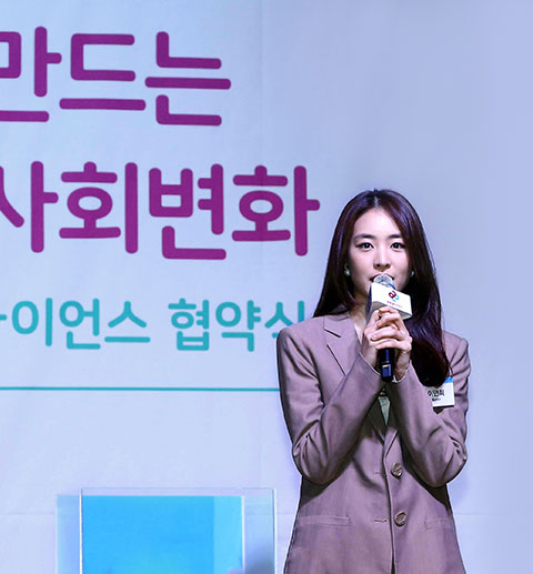 서비스 홍보 연계 참여 이미지