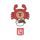 한성기업