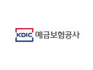 예금보험공사