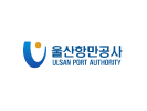 울산항만공사