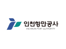 인천항만공사
