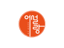 (주)부산세광식품