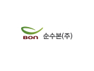 순수본(주)