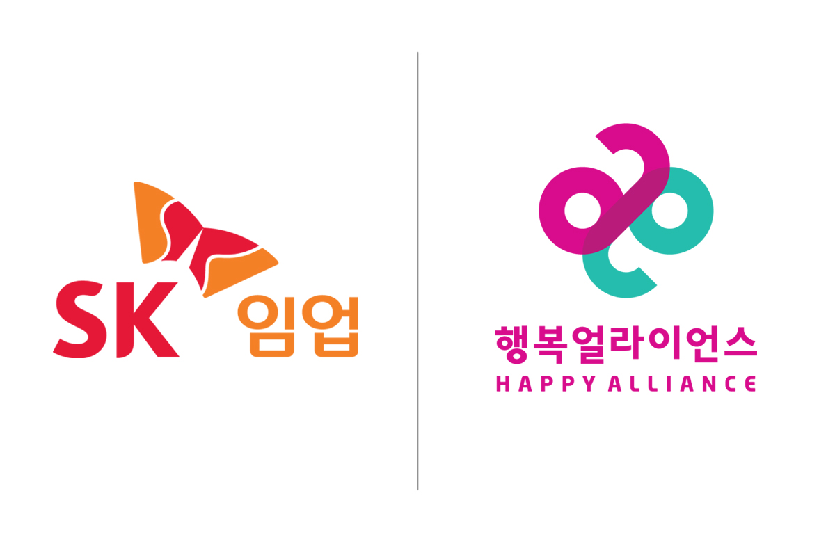 [보도자료] 행복얼라이언스-SK임업, 결식우려아동의 건강한 일상 위해 1300만원 상당 기초화장품 후원