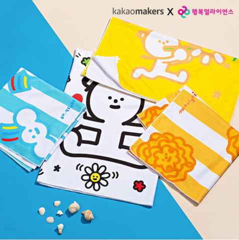 [보도자료] 행복얼라이언스-카카오메이커스, 대구 동구 결식우려아동에 행복도시락 지원