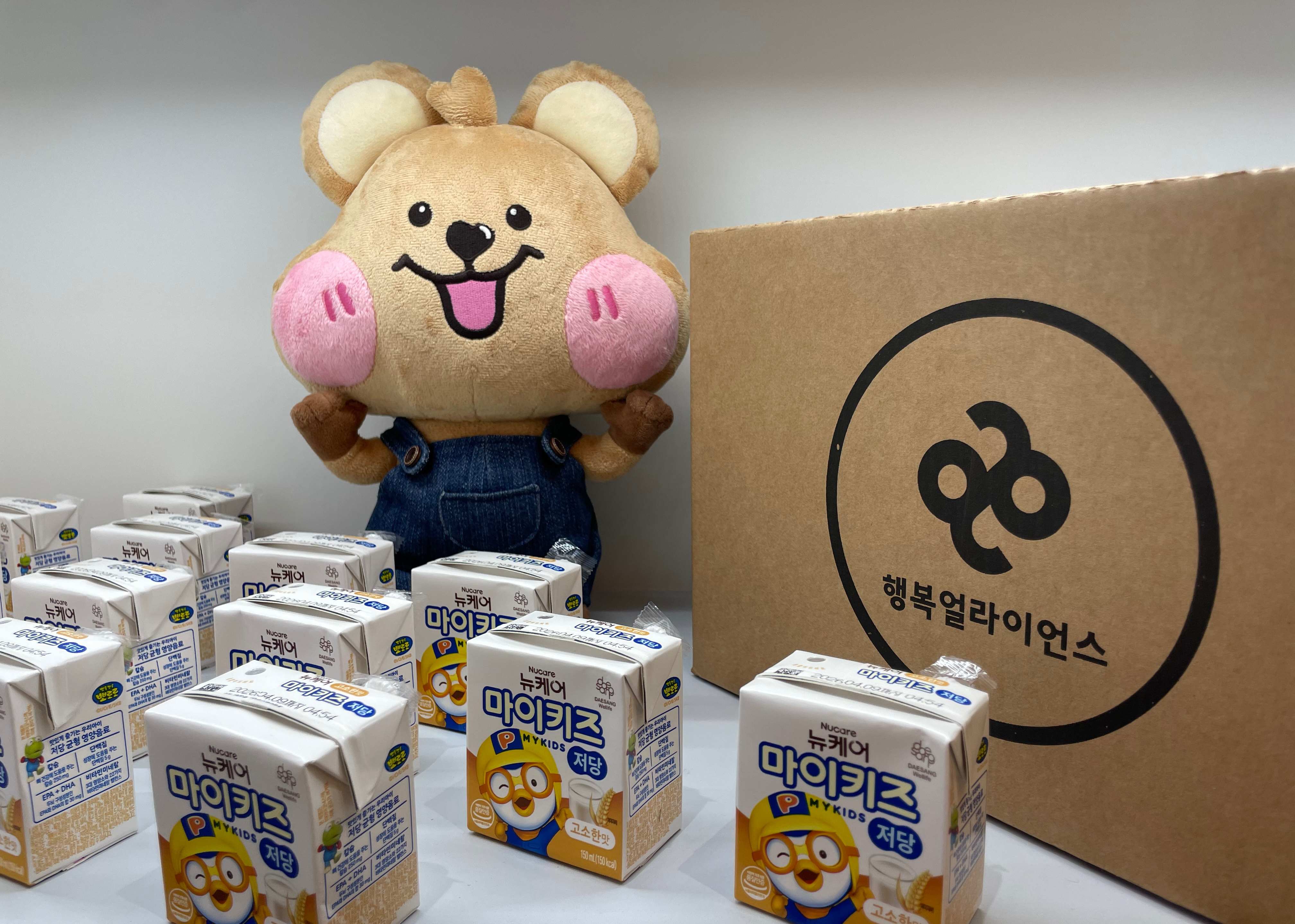 [보도자료] 행복얼라이언스-대상웰라이프, 3년 연속 결식우려아동에 건강 간식 전달