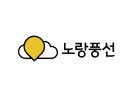 노랑풍선